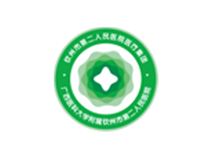 欽州市第二人民醫(yī)院積極組織黨員職工觀看 《榜樣3》