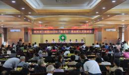 欽州市第二人民醫(yī)院舉行2015年“敬老節(jié)”離退休人員活動