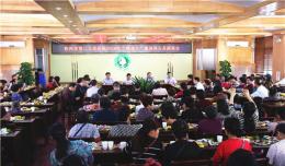 欽州市二醫(yī)院舉行“敬老月”離退休人員座談會(huì)