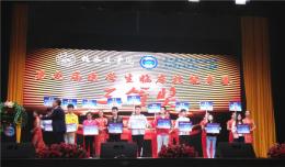 欽州市二醫(yī)院獲桂林醫(yī)學(xué)院第九屆醫(yī)學(xué)生臨床技能競(jìng)賽團(tuán)體三等獎(jiǎng)
