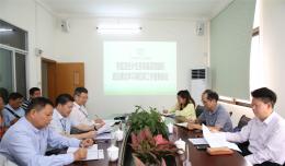 欽州市衛(wèi)生計(jì)生委到我院督查基層黨建工作