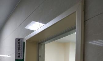 【新技術(shù)】眩暈患者福音！市二醫(yī)院在欽州率先開展眼震電圖檢查