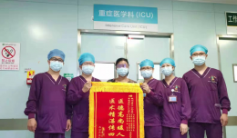 【欽二醫(yī)技術(shù)】胸痛中心 “一鍵啟動(dòng)”救心模式 成功搶救突發(fā)左主干完全閉塞的急性心�；颊�