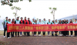 情系欽江水，助創(chuàng)文明城丨欽州市二醫(yī)院青年志愿者在行動