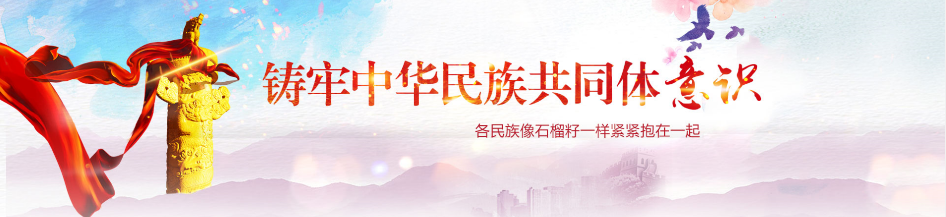 http://jointop.net/uploadfile/2024/0527/20240527055242603.png