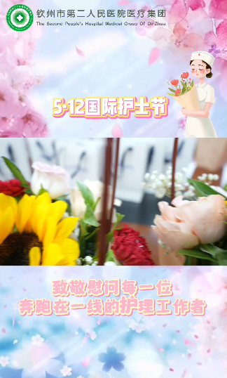 http://jointop.net/uploadfile/2025/0226/20250226084641777.png