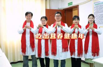 http://jointop.net/uploadfile/2025/0226/thumb_331_214_20250226090048911.jpg