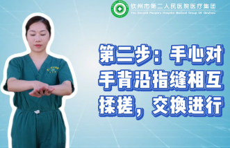 http://jointop.net/uploadfile/2025/0226/thumb_331_214_20250226090750908.png